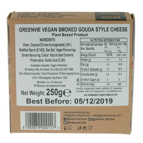 Smoked Gouda Style Cheese Block 250g Discount