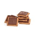 Milk Chocolate Biscuits, 12 Pieces | 95g Online Hot Sale